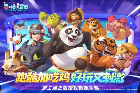 烧机油要怎么缓解，跑高速用原厂机油合适吗?游戏画面