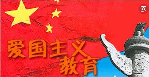超级机器人战斗4