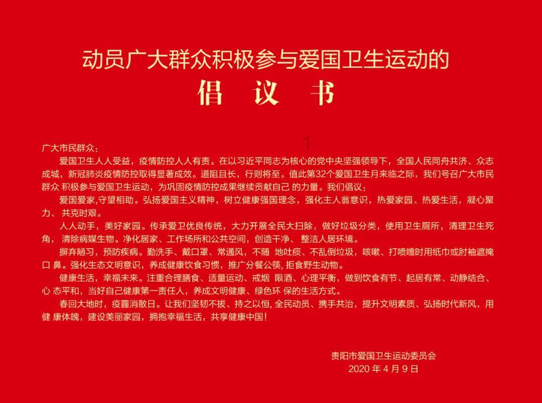 烧机油要怎么缓解，跑高速用原厂机油合适吗?游戏画面