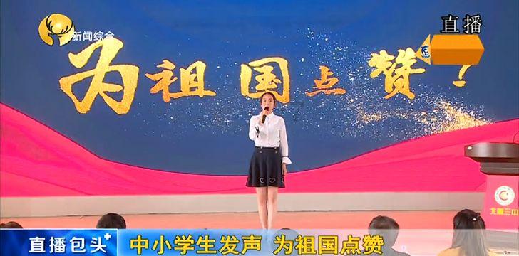 山东科技大学2023年成人高考录取分数线游戏画面