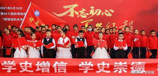 寻找丢失的金币