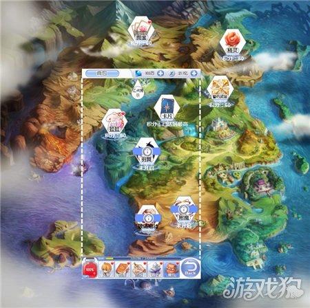 弹珠泡泡龙